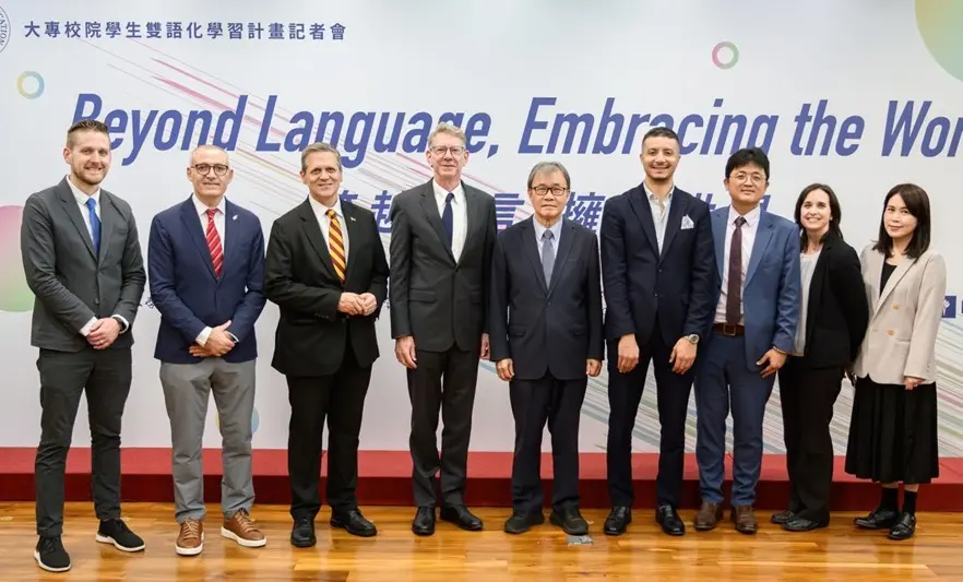 Taiwan-U.S. Higher Education Collaboration Reaches New Heights! U.S. Partner University Delegation Deeply Evaluates the "EMI Test Waiver Partnership Program"